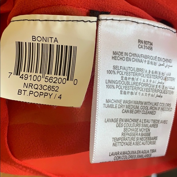 BCBGMaxazria Red Pleated Skirt - Picture 4 of 4